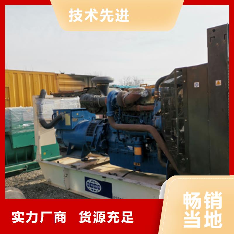 1500千瓦发电机租赁-大量现货