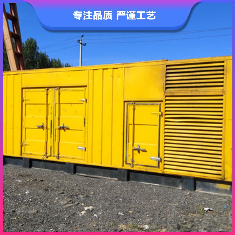 200千瓦发电机租赁进口品牌可靠