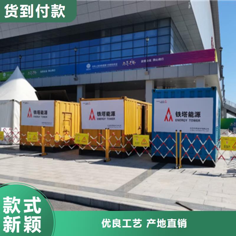 乐东县价格多少各种UPS发电机发电车租赁