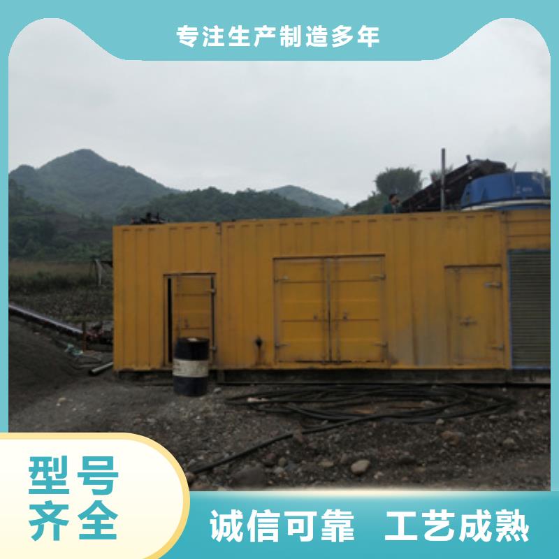 800千瓦静音发电机租赁哪里有