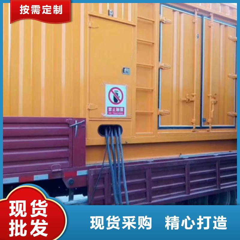 实力雄厚的12000千瓦发电机租赁生产厂家