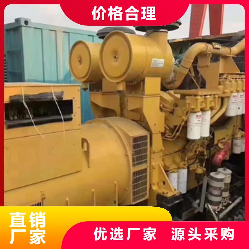 临高县各种发电机变压器电缆租赁谁知道