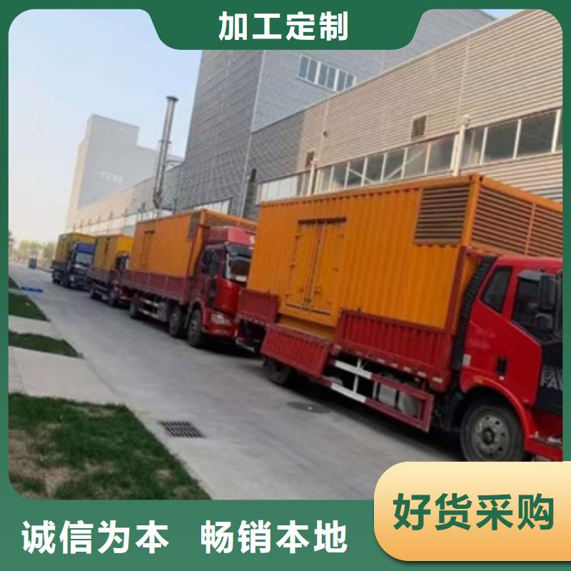 救援专用发电机哪家好