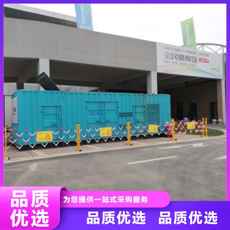 准新柴油发电机租赁国际品牌哪家强