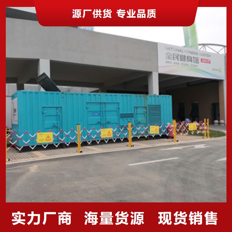 低压发电机代理商