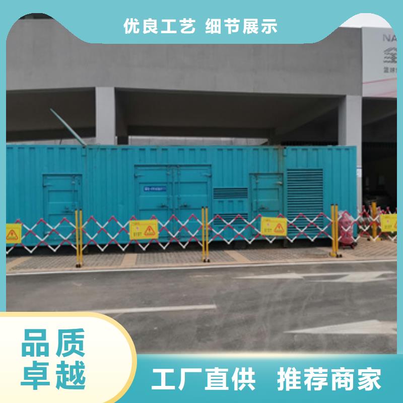 矿山专用发电机租售一体