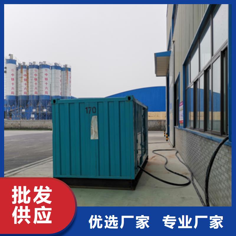 UPS静音发电机组合租赁质量有保证