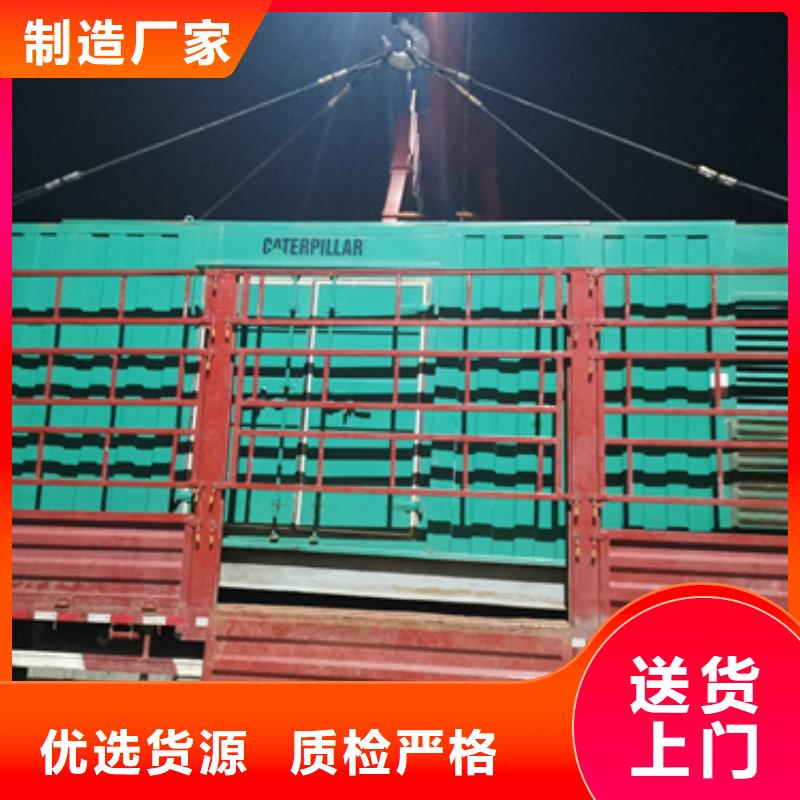 100-2000千瓦发电机租赁-批发价格-优质货源