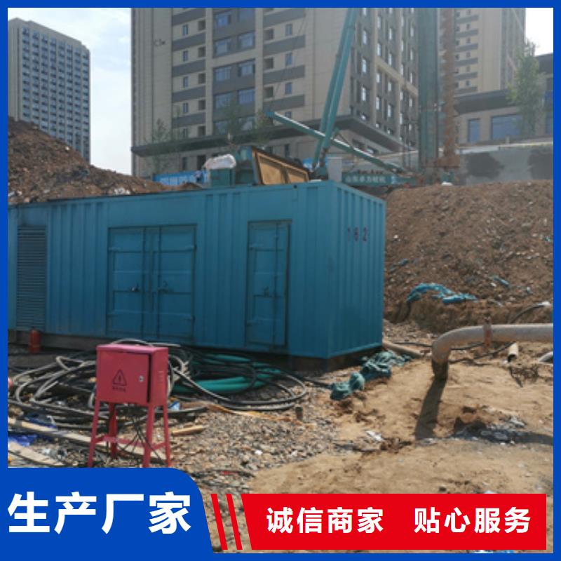 正规可靠静音发电车租赁