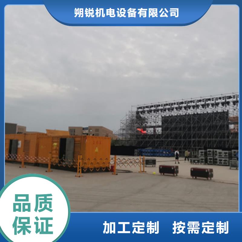 柴油静音发电机租赁民心单位服务全国