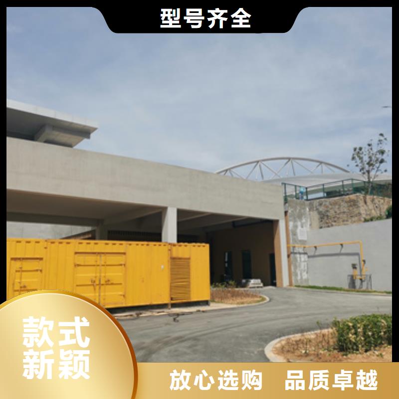 600千瓦发电机租赁日系品牌可靠