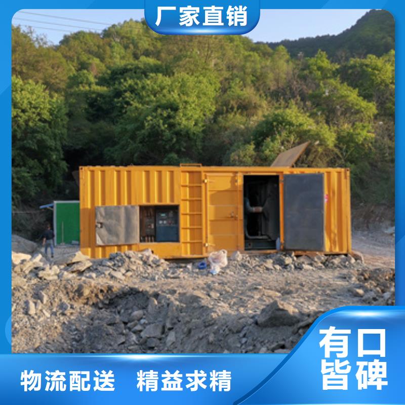 厂家主打产品100-2000千瓦发电机租赁欢迎询价