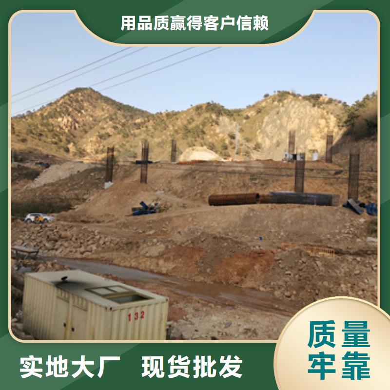低压发电机代理商