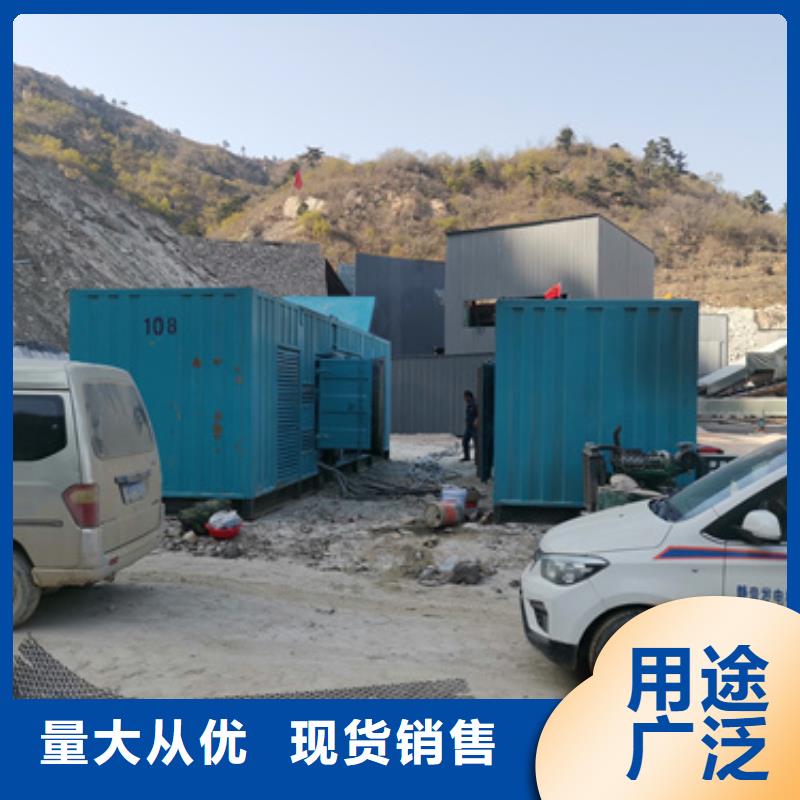 12000千瓦发电机租赁多种规格