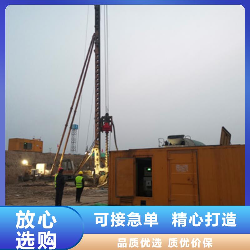 2000千瓦静音发电机租赁厂家直供