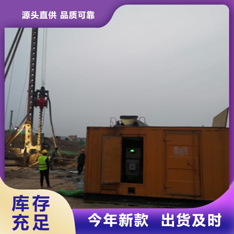 200千瓦发电机租赁康明斯品牌质量过硬