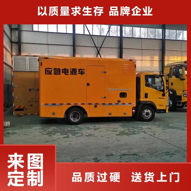 10千伏静音发电车租赁具体租赁地址