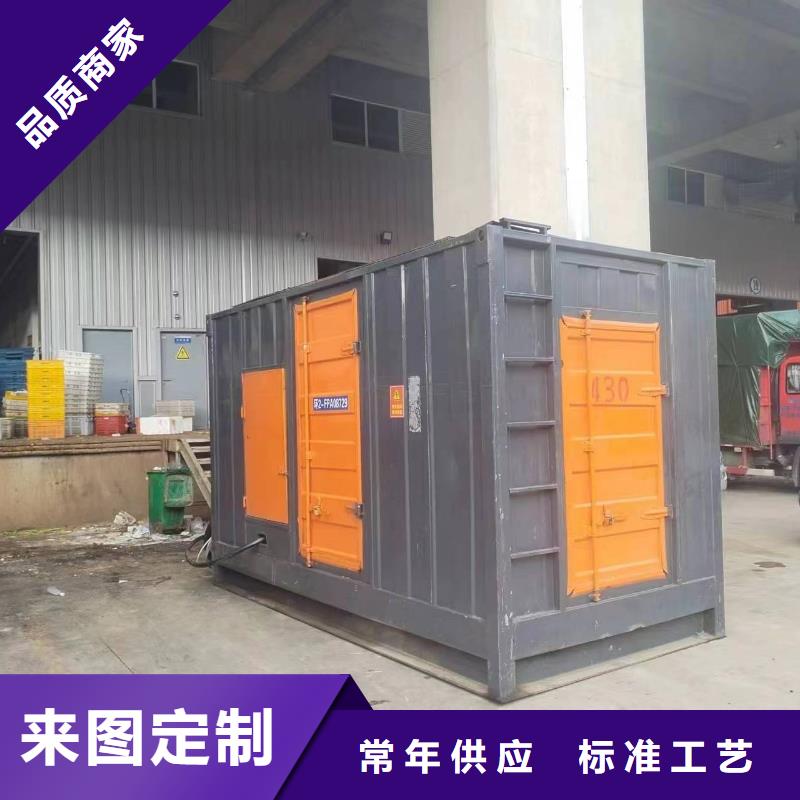低压静音发电车租赁价格美丽