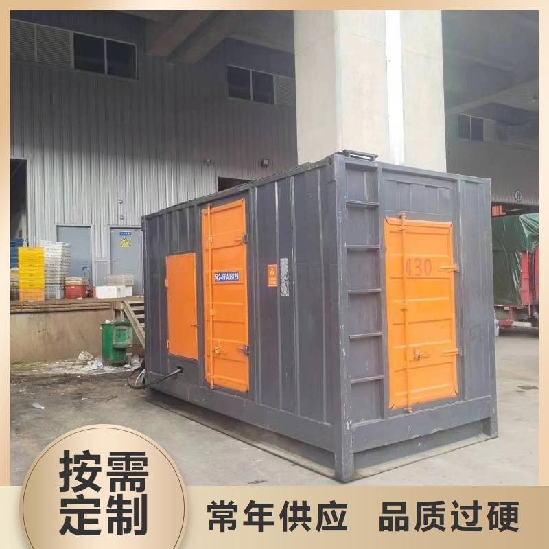 静音发电车UPS发电车租赁工地专用型号齐全