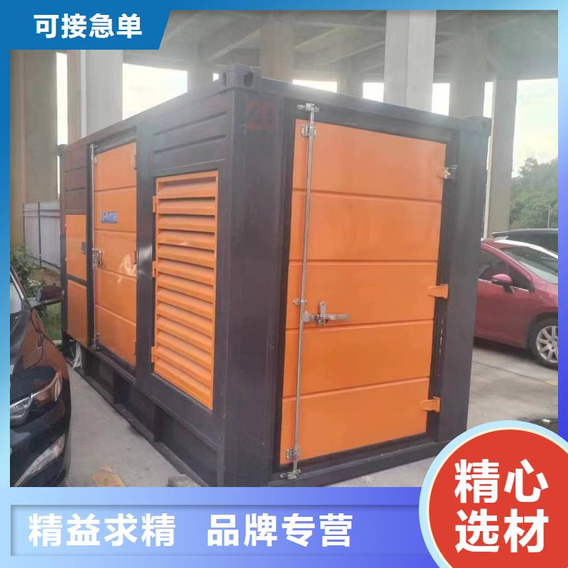 品类众多静音发电车变压器电缆租赁