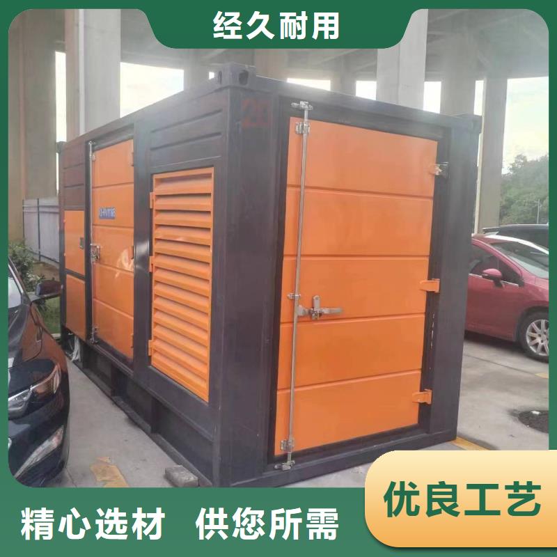 特殊型号静音发电车租赁方便快捷