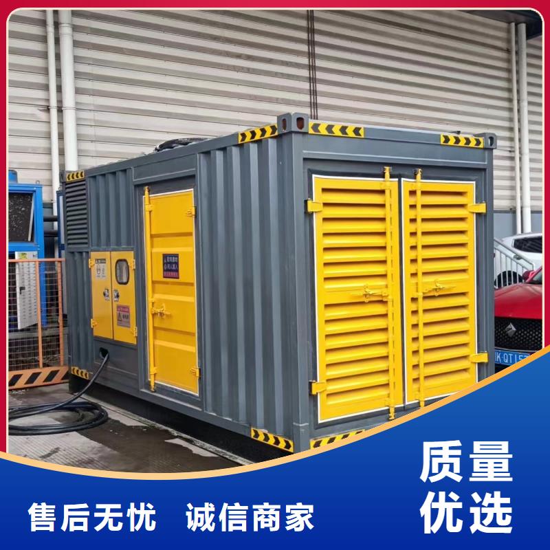 经济环保高低压变压器发电车租赁