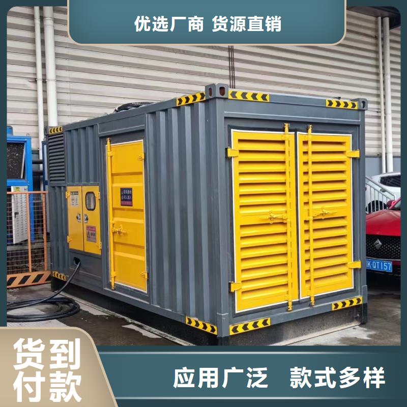 UPS静音发电车租赁价格多少