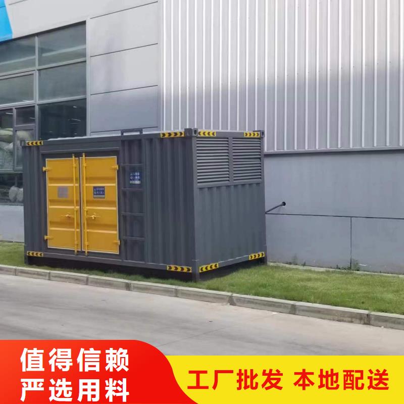 200千瓦发电车什么价格