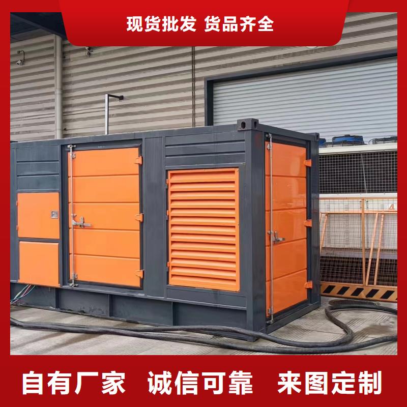 静音发电车变压器租赁应急型号齐全