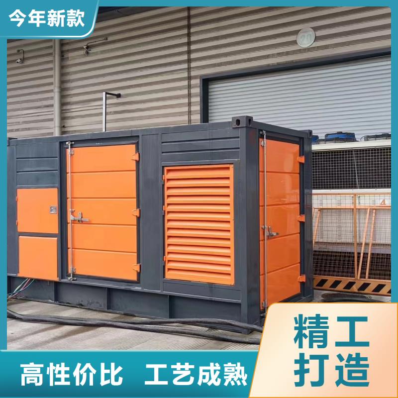 【静音发电车租赁550kw发电机租赁全品类现货】