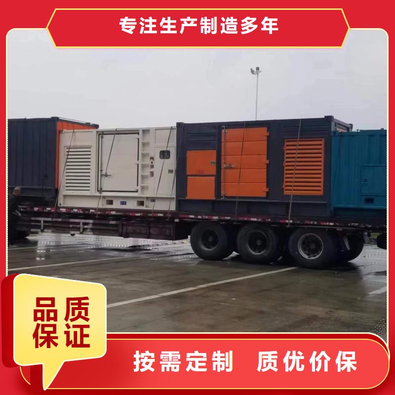 各种发电车电缆出租专业吗