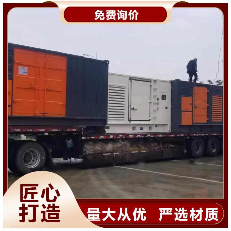 高压静音发电车租赁应急服务