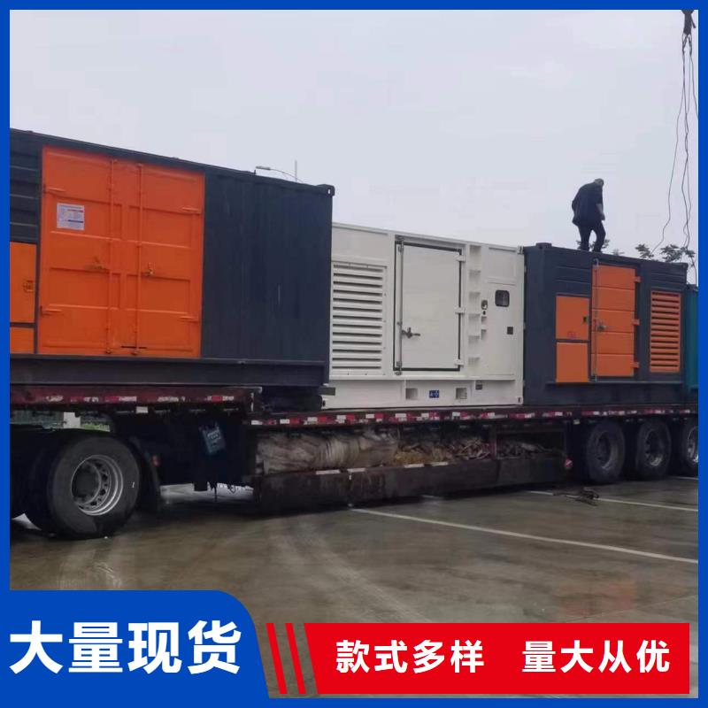 静音发电车租赁,900kw发电机租赁一站式厂家