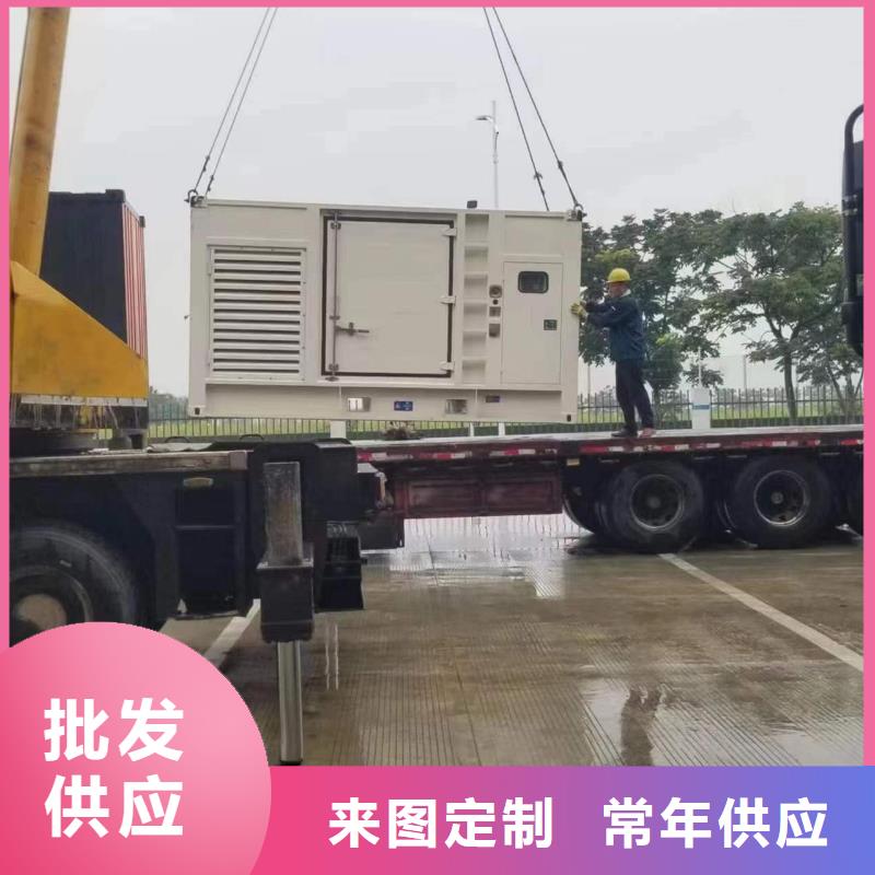 价格多少小型静音发电车租赁
