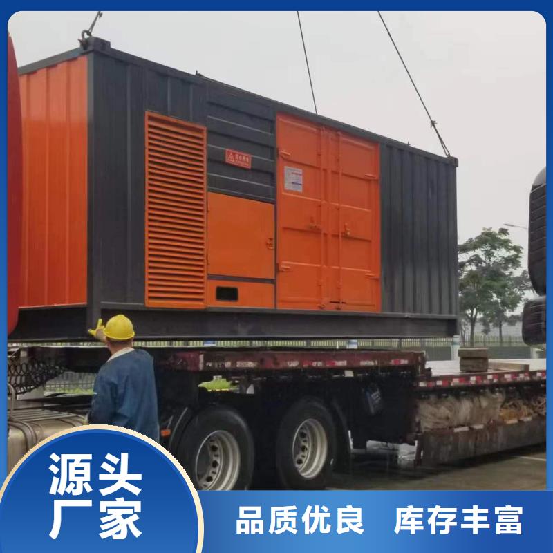 特殊型号静音发电车租赁灵活多变