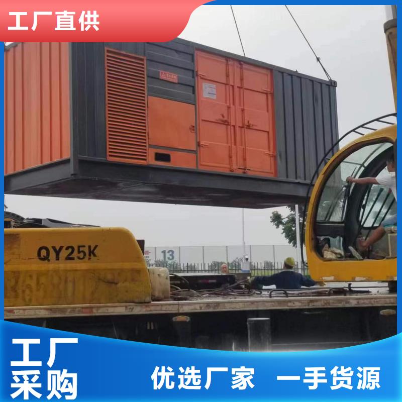 1600千瓦发电车怎么租