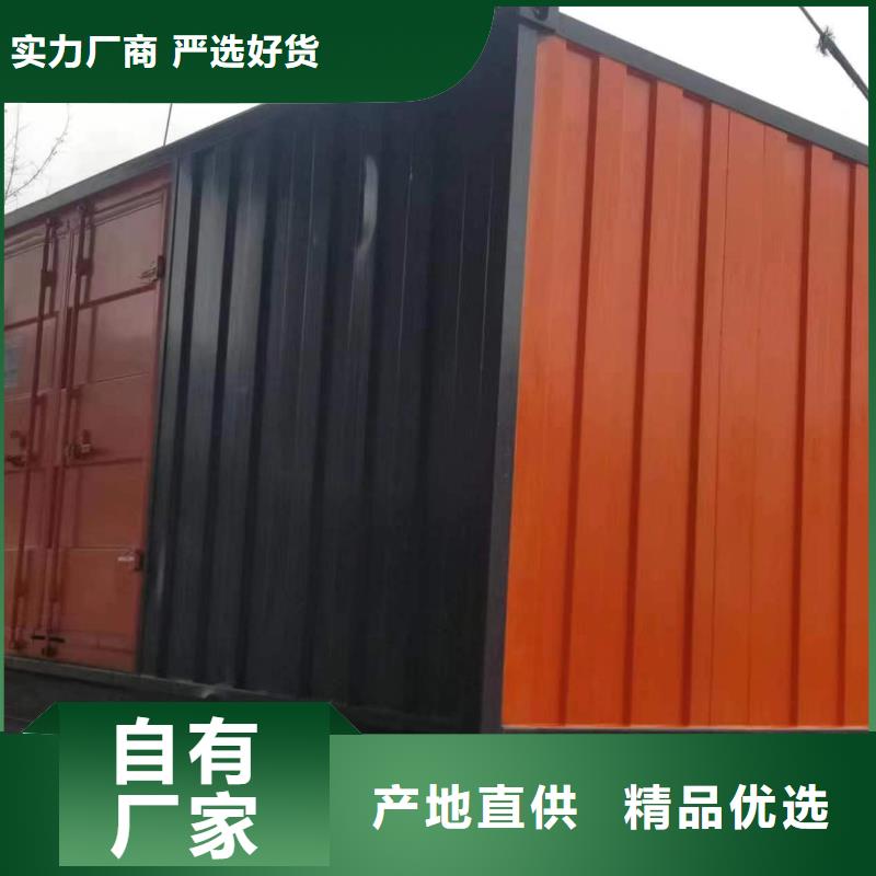 价格透明多种组合静音发电车租赁