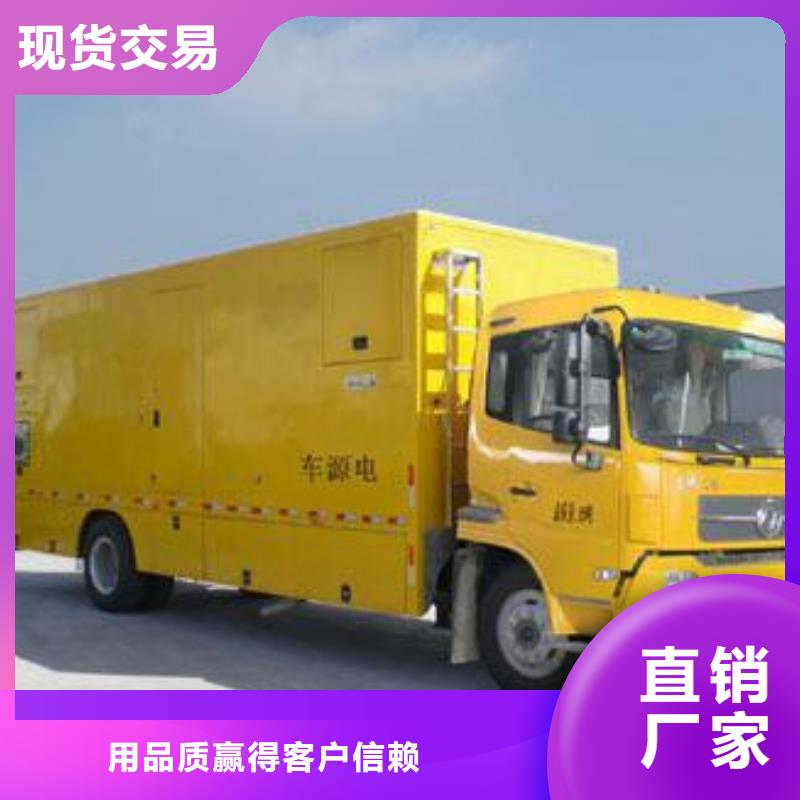 低压发电车UPS发电车租赁哪里有