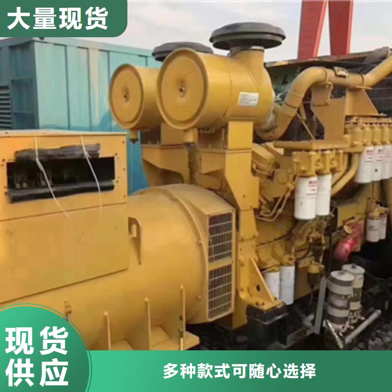 口碑好工程专用发电车租赁厂家