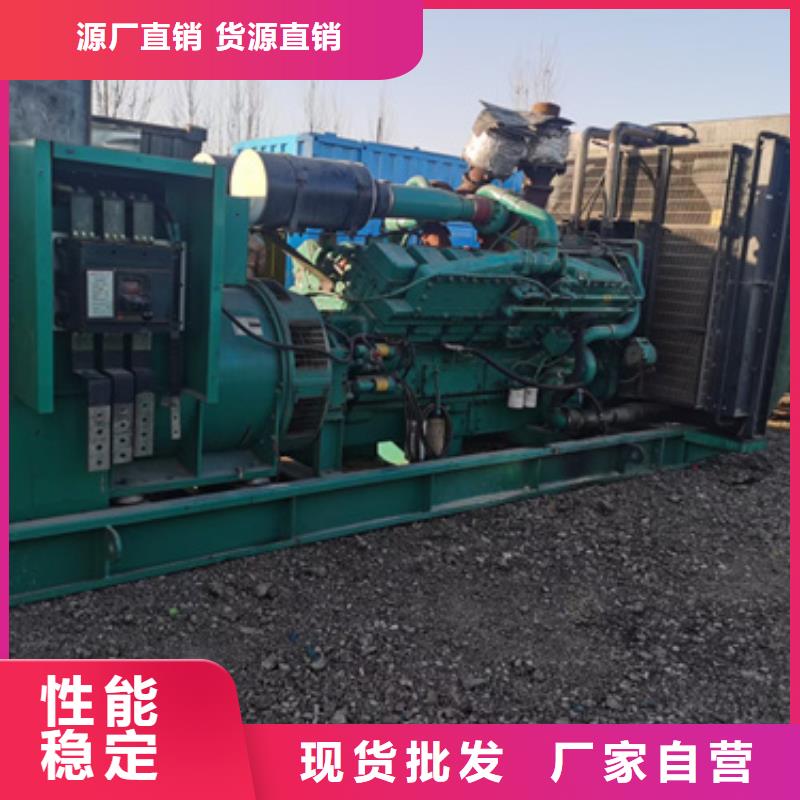 应急专用110千伏静音发电车租赁