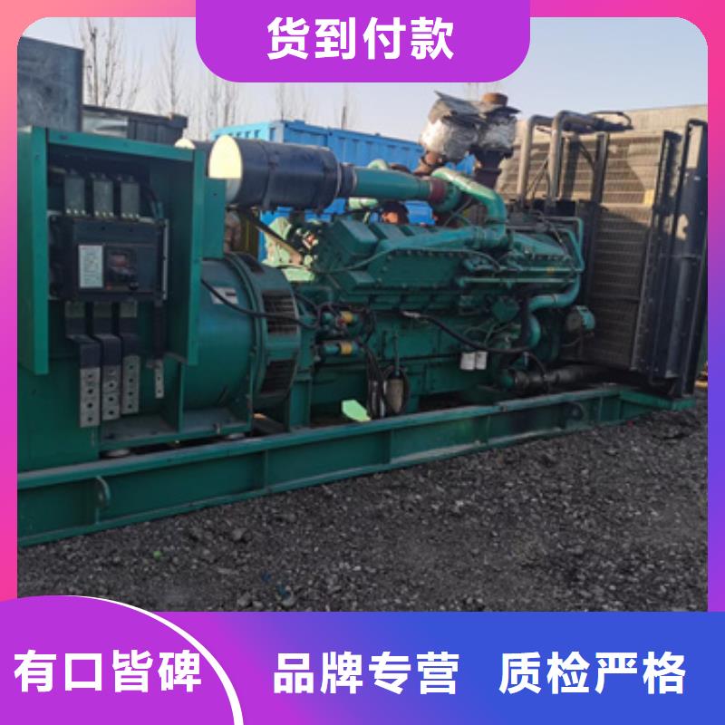 行业专注不间断UPS静音发电车租赁