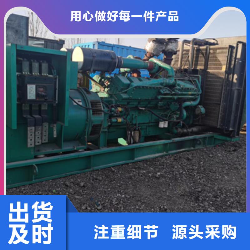 超高压静音发电车租赁正规厂商
