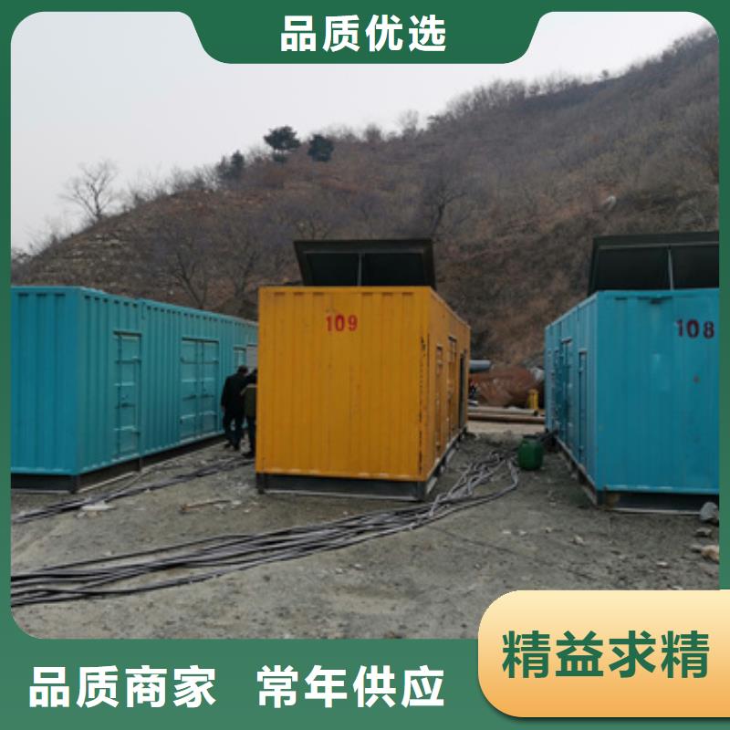 高压发电车变压器租赁工厂必备价格统一