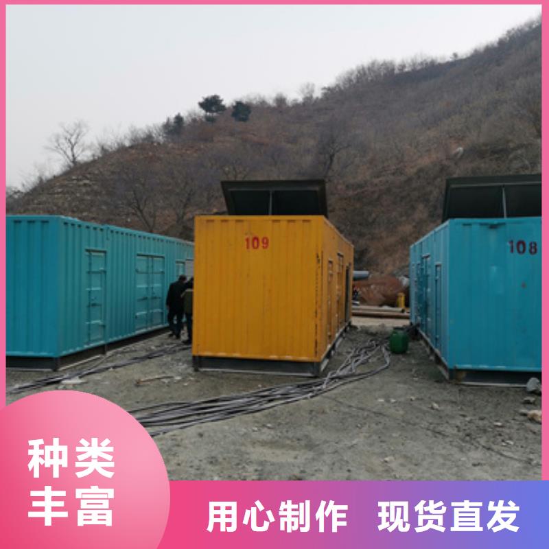 静音发电车租赁300kw发电机租赁货品齐全
