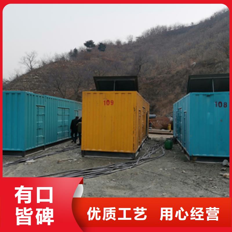 特制静音发电车租赁租售多样价格统一