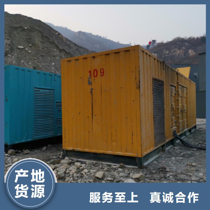 380伏静音发电车租赁厂家直供质量稳定