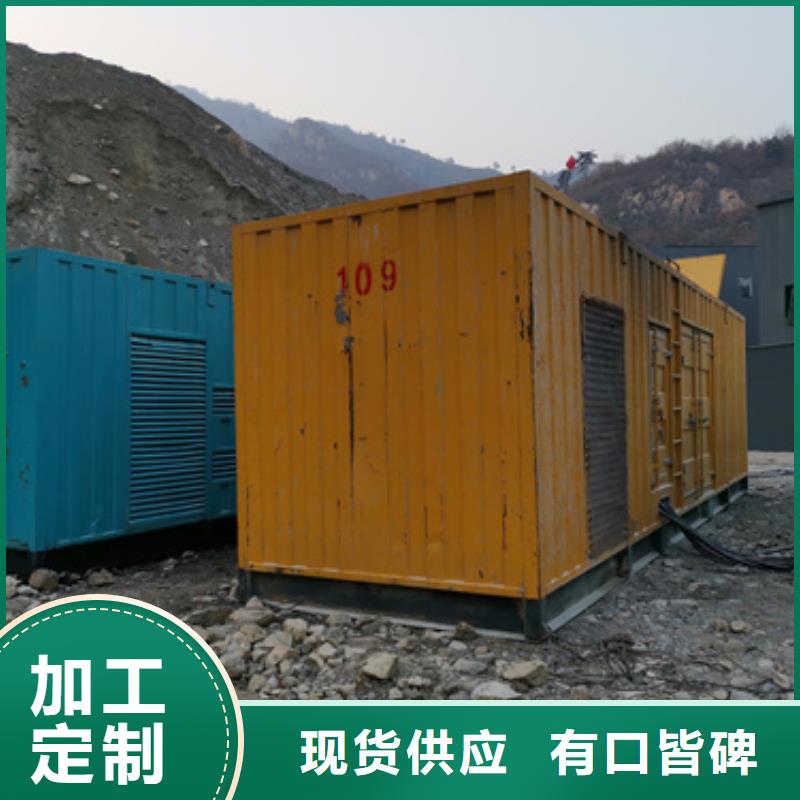 特殊型号静音发电车租赁实力厂家可靠
