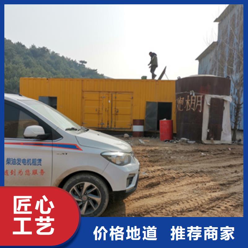 2000千瓦发电车租售一体