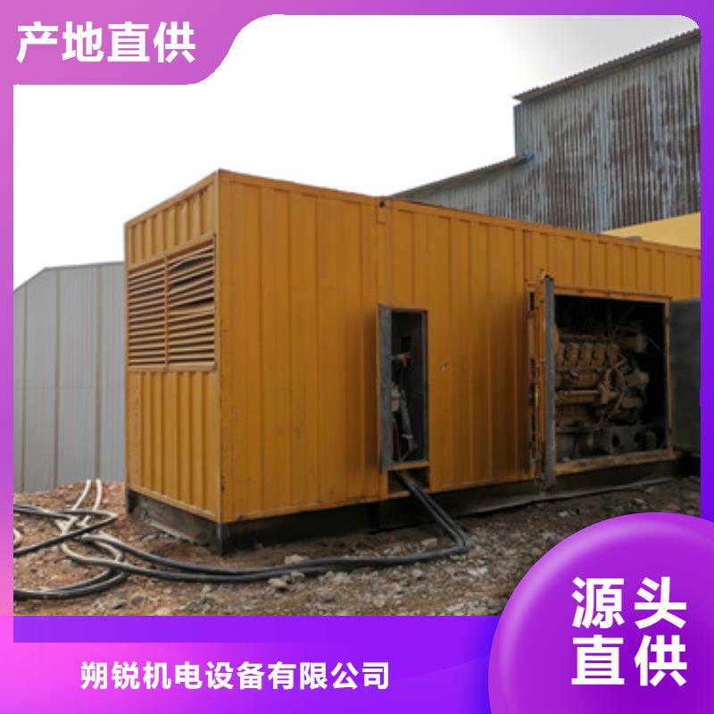 隧道专用发电车租赁现货定做