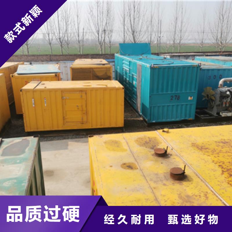 价格多少各种铝铜电缆发电车租赁
